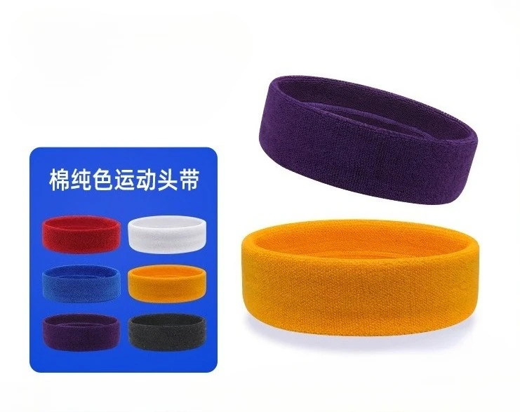

Sports Headband Sweat Absorbent Pure Color Running Yoga Headband for Women Men