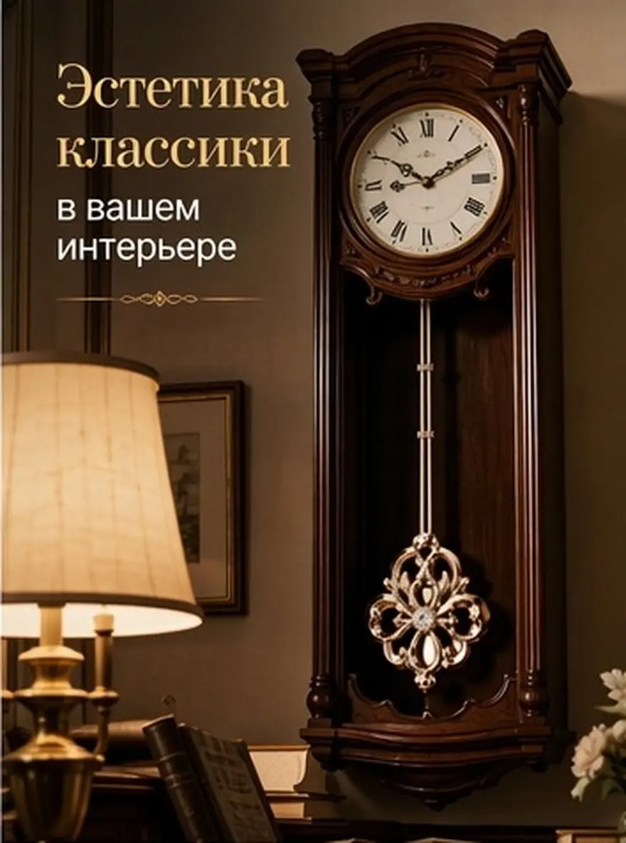 Quartz Clock Pendulum Replacement Meticulously Crafted Metal Plastic Pendulum with Bling Rhinestones Clock DIY