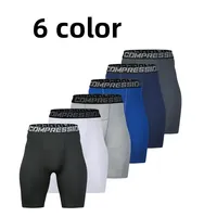 Tight shorts, men's sports track and field pants high-elasticity and quick-drying running, basketball training and fitness pants