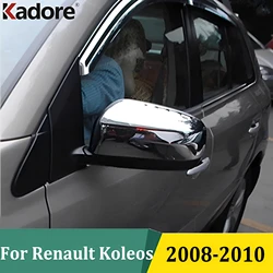 For Renault Koleos 2008 2009 2010 2011 ABS Chrome Door Side Rear View Rearview Mirror Case Cover Trim Styling Accessories
