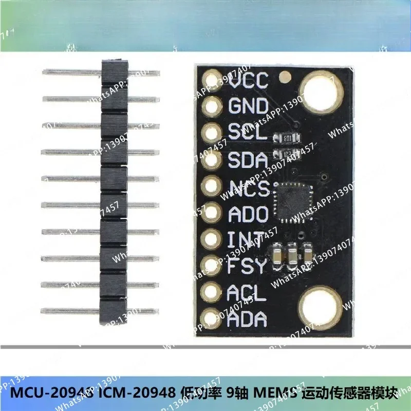 MCU-20948 ICM-20948 Low Power 9-Axis MEMS Motion Tracking Device, Sensor Module