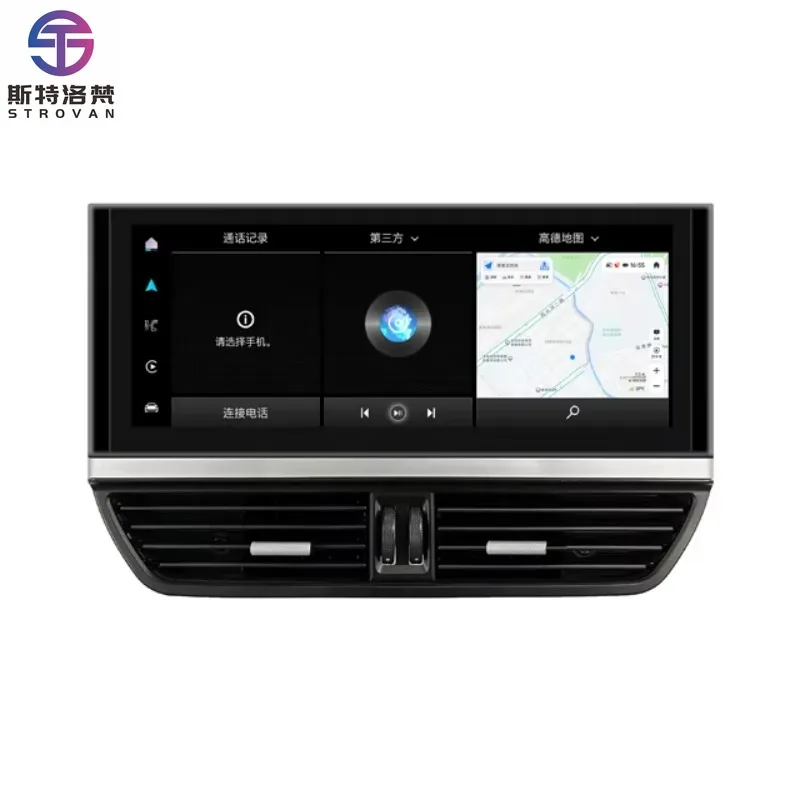 

STLF CLRAK For Cayenne 10-17 12.3" IPS Display Android Auto CarPlay GPS 360 Panoramic View Touch Screen FM Transmitter