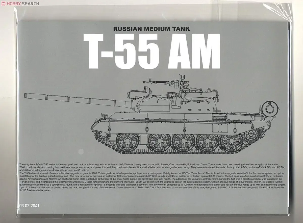 T-55 AM Russian Medium Tank Assemble Model Kit Takom 2041 1/35 Scale