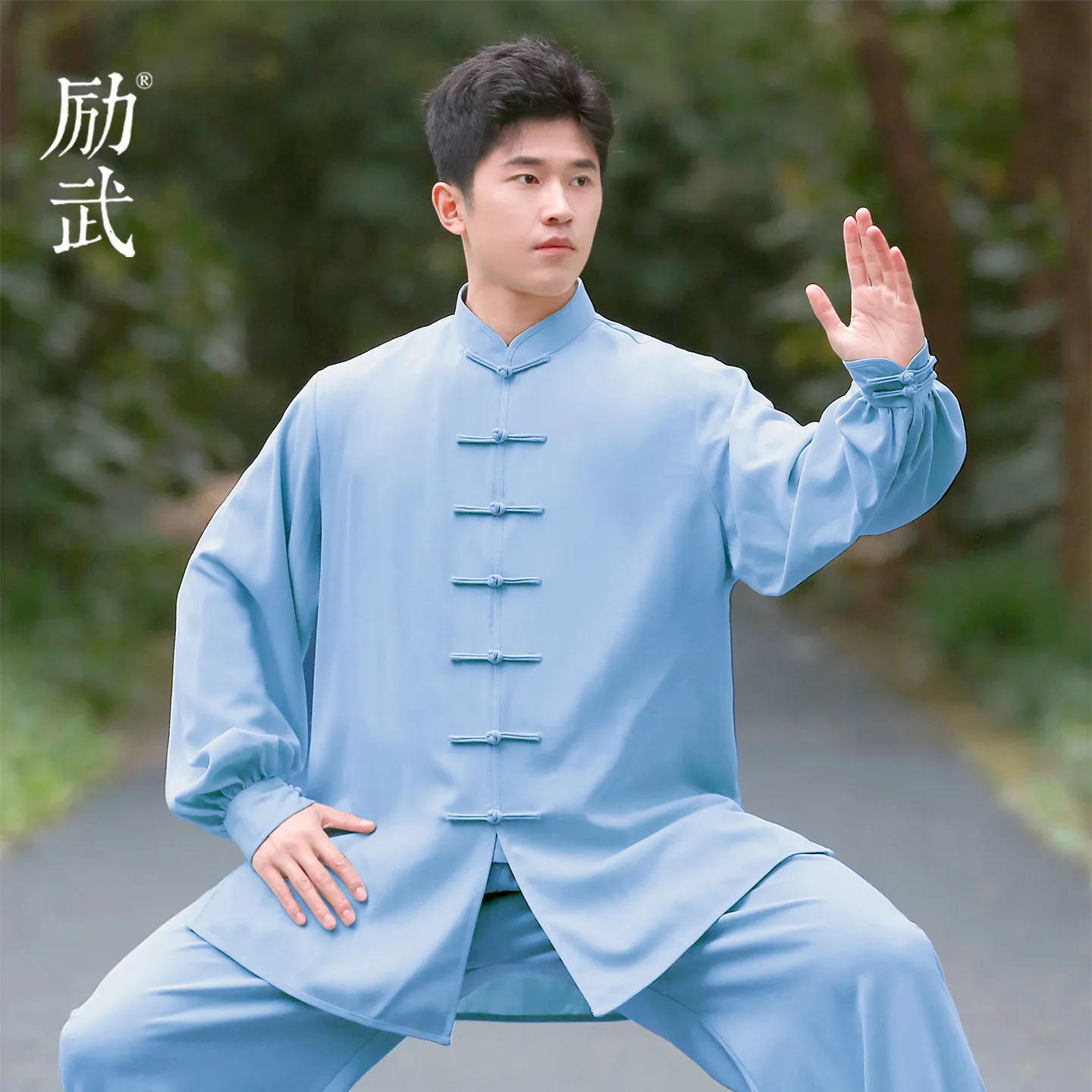 High-End Tai Chi Clothing Set for Men New 2027 Wushu Practice Uniform Spring Autumn Eight Pieces Silk Brocade Special