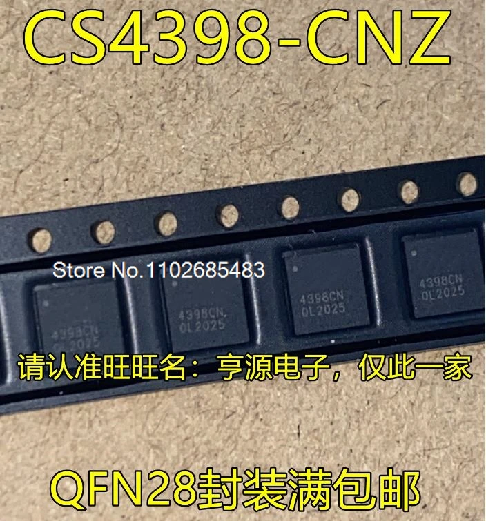 

(5PCS/LOT) CS4398-CNZ 4398CN CS8416-CN CNZ CNZR 8416CN QFN28