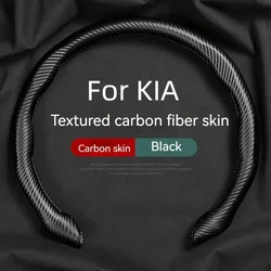 Antiskid Non-slip Car Steering Wheel Cover Suede For Kia Sportage Ceed Cerato Sorento K2 K3 K4 K5 Seltos Stinger Carninal