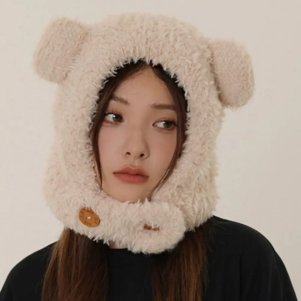 

Leisure Ear Protection Hat Bear Ears Hat Thickened Warm Fluffy Hat Winter Cap All-match Bib Hat Outdoor
