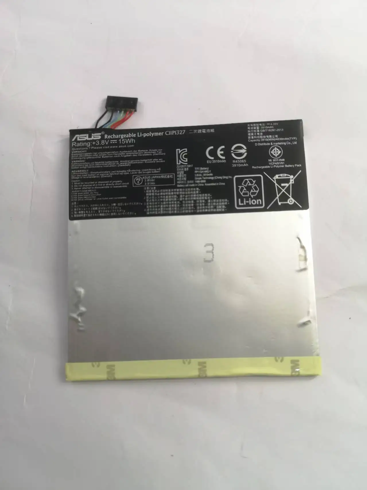 Аккумулятор C11P1311 для ноутбука Asus Me175kg HD7 ME175 ME175cg K00Z K00S Fonepad 7 2014 Me170cg K012, аккумулятор для планшета