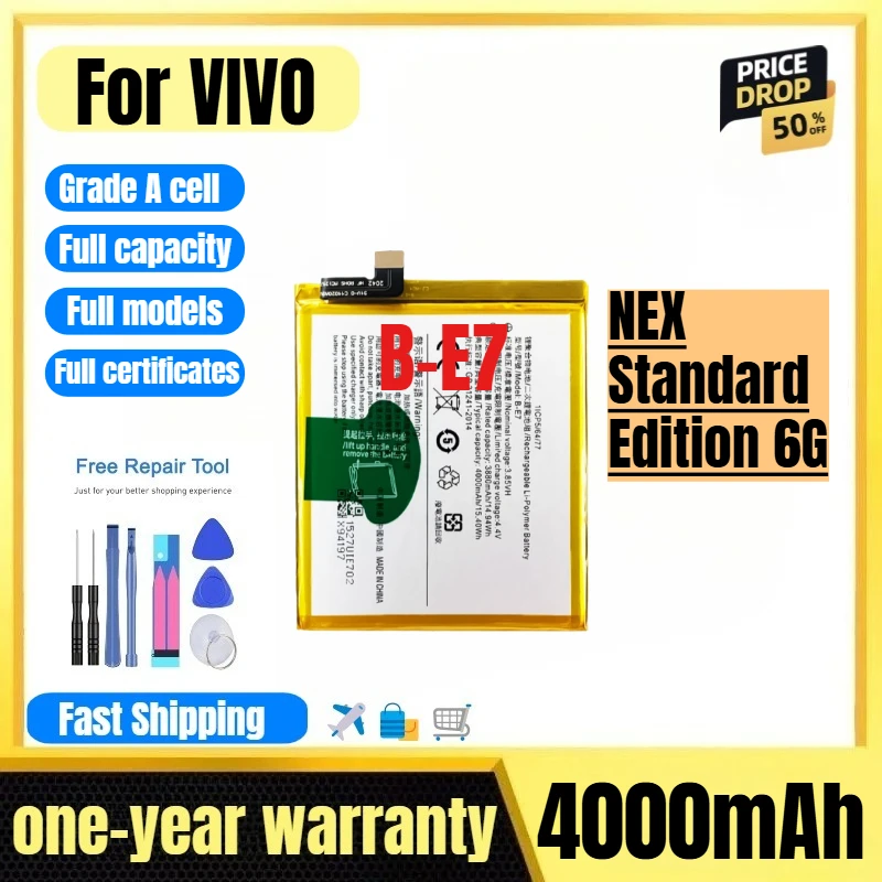 

B-E7 for VIVO NEX Standard Edition 6G Phone Battery 0 Cycle High Quality High Capacity Replacement Bateria Grade A with Tools