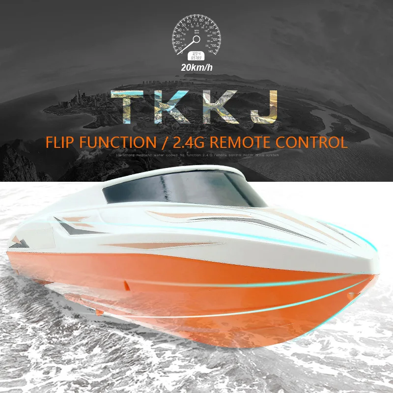 TKKJ RC Boat 28 KM/H High Speed Racing Remote Control Ship 2.4G 4CH Speedboat Water Boat Model Outdoor Kid's RC Toys H105