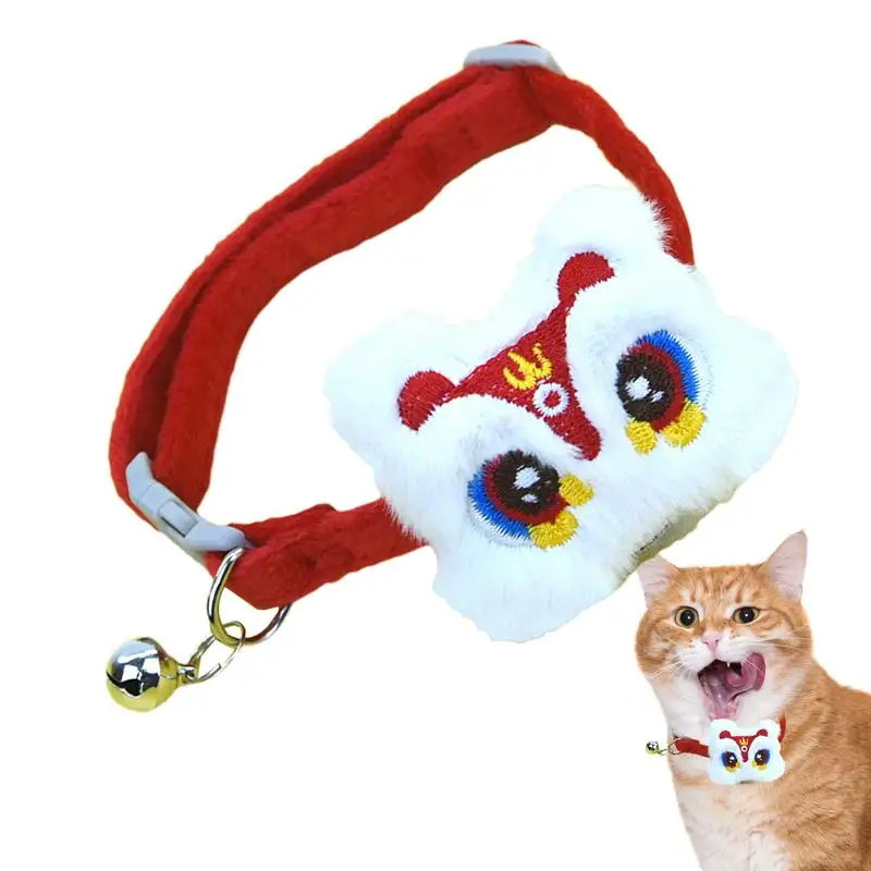 Cat Bell Collar Adjustable Cute Lion Holiday Pet Collar Pet Accessories Training Collar Cat New Year Outfit For Kittens