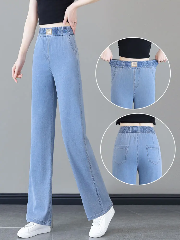 

Ледяной шелк, широкие джинсы с высокой талией, узкие джинсы, женские летние свободные брюки прямого кроя, крутые синие джинсовые брюки