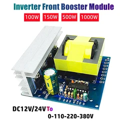 100W 150W 500W 1000W DC12V/24V To AC18V/110V/220V/380V Small Inverter Boost Board AC To DC Converter Front Booster Circuit Board