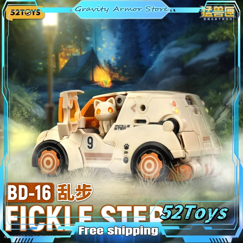 

Новый оригинальный 52 игрушки Beastdrive Bd-16 Fickle Step модель комплект деформационный робот конвертирующие игрушки фигурку мультфильм подарки игрушки