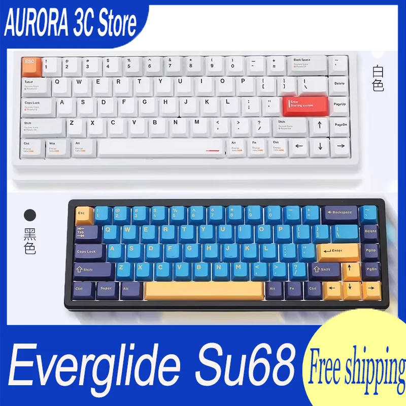 Everglide Su68 Mechanica Keyboard Magnetic Switch Wired Keyboard Low Latency Cnc Metal Anode Wired Rgb Esports Gaming Keyboards