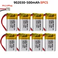 902030-500mAh  8PCS
