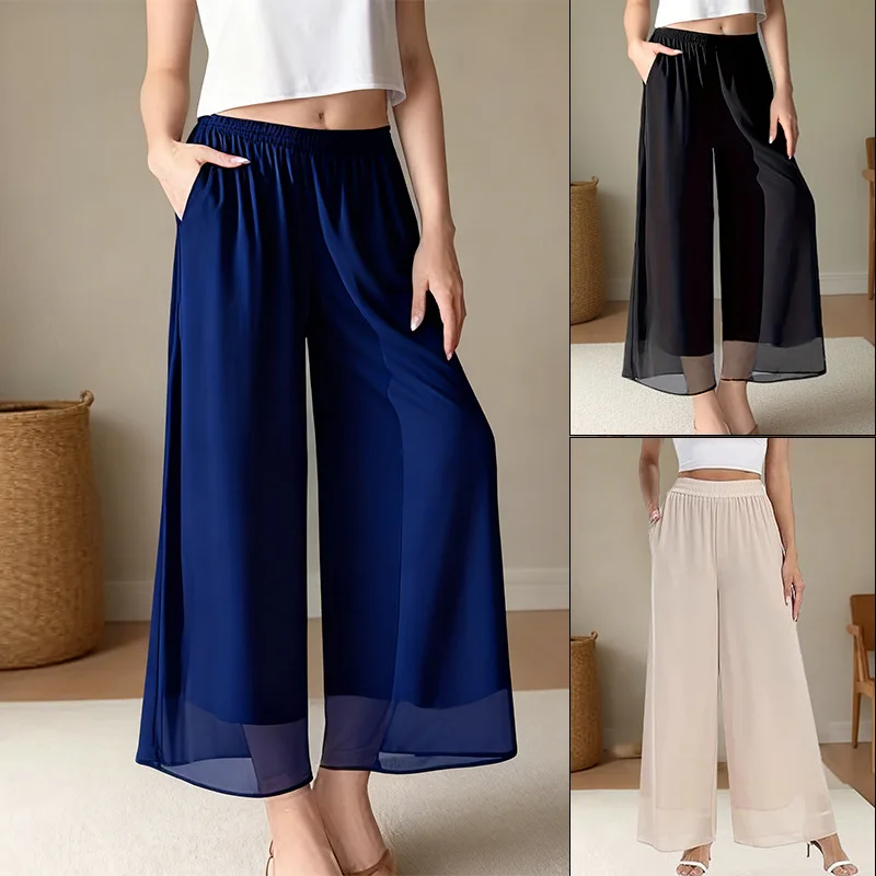 Elastic Waist Loose Trousers Women Spring Summer Versatile New Comfortable Solid Color Outdoor Daily Versatile Wide Leg Trousers