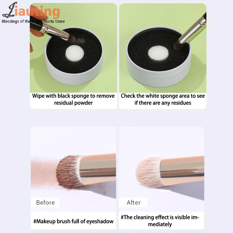 Makeup Brush Dry Cleaner Iron Box Sponge Brush Washing Scrubber Clean Kit Eye Shadow Color Remover Makeup Tool Cleaning