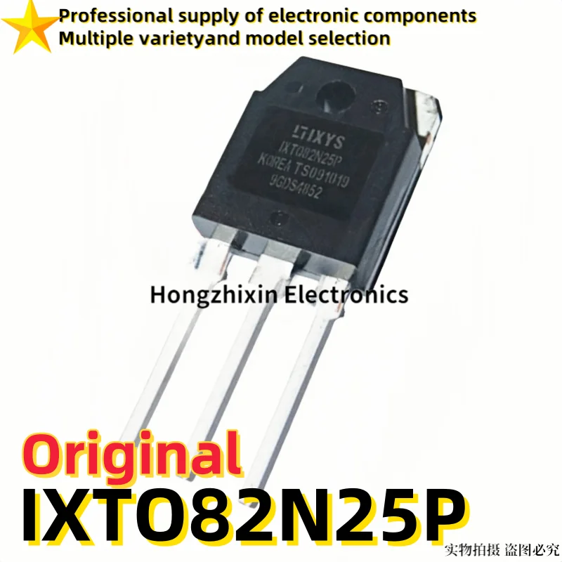 10PCS Original, brand new IXTQ82N25P MOSFET 82A/250V TO-3P