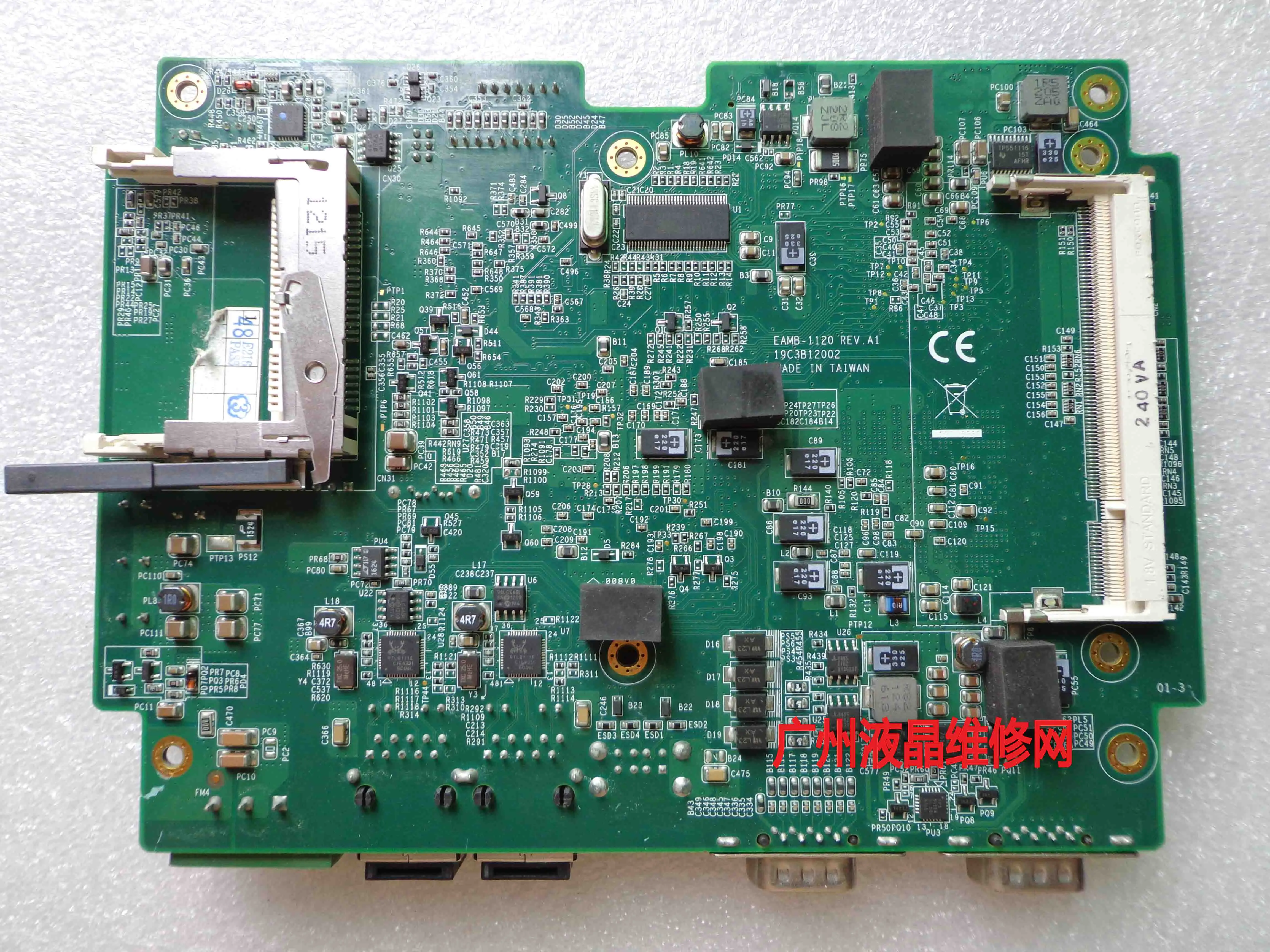 Tudo-em-um Touchscreen Industrial Computer Motherboard, EAMB-1120 REV.A1 Advantech TPC-1551L