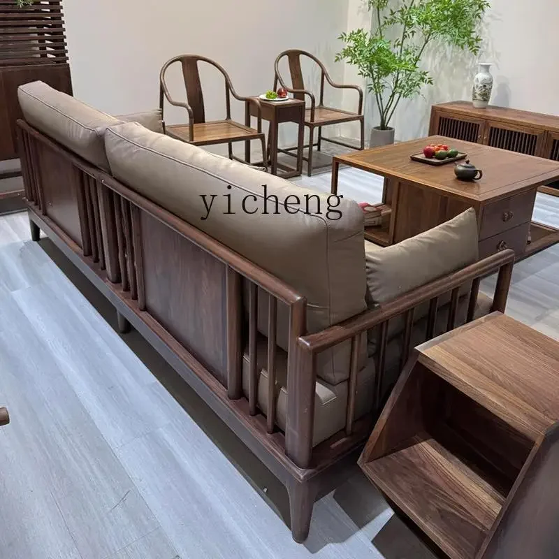 

ZC solid wood sofa combination size modern simple three-person North American black walnut living room