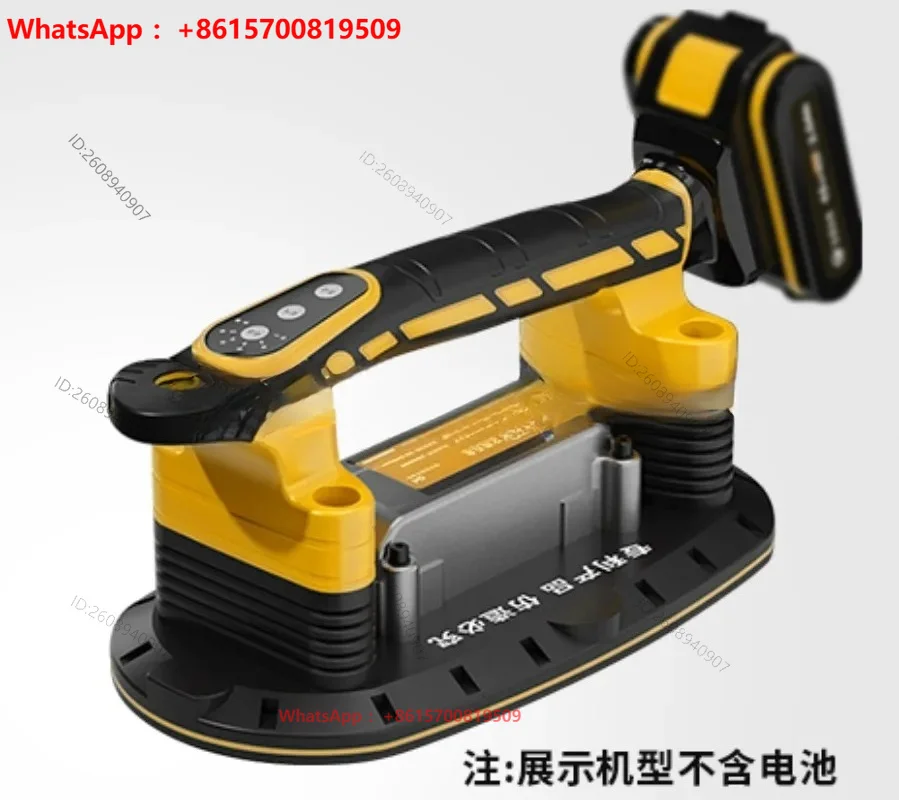 Electric suction cup tile laying machine,  laying machine, high-power vibrator,  laying tool, vibrator, vibrating tile
