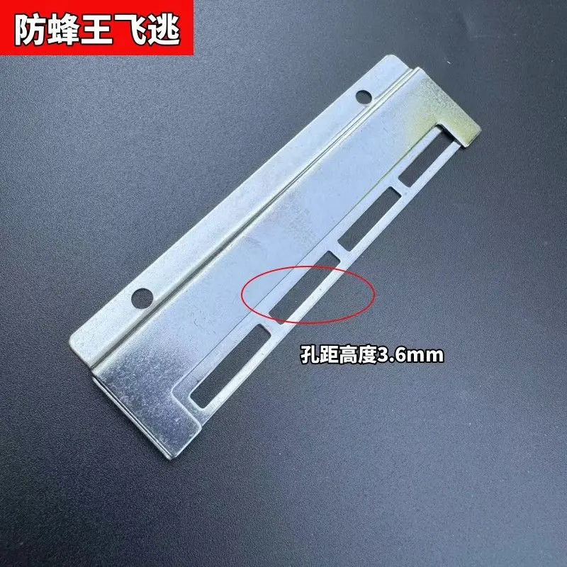 Bee Set Chinese Western Italian Bee Universal Seven-hole Metal Sliding Door Second Generation Escape-proof Transportable Breatha