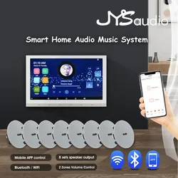 Smart Audio 10 inch Big Wall Sound Amplifier 8 Channels Android Amp Home Theater Sound System 5.25 inch Coxial Ceiling Speaker