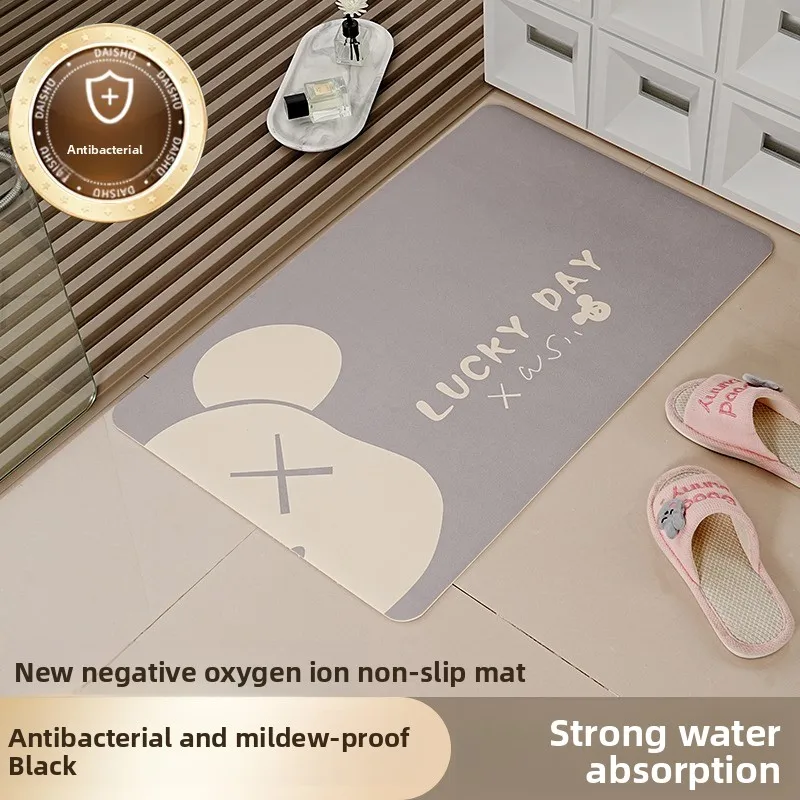 quick-drying floor mat, bathroom non-slip and anti-drop foot mat, bathroom wear-resistant carpet, door-to-door floor mat
