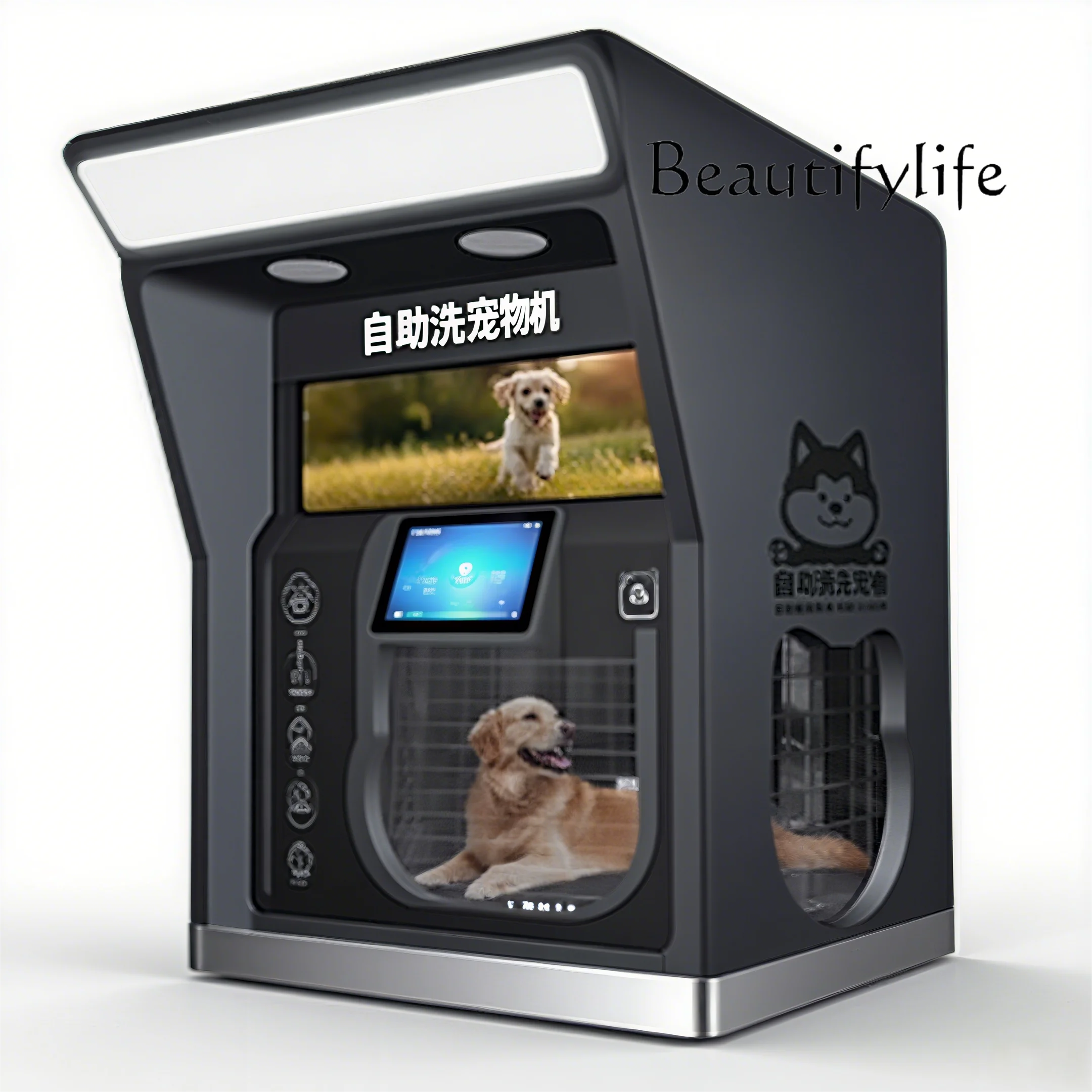 M Automatic Pet Bath Machine Intelligent Scanning Code Self-service Bath Drying Machine Pet Washing Machine Deposit