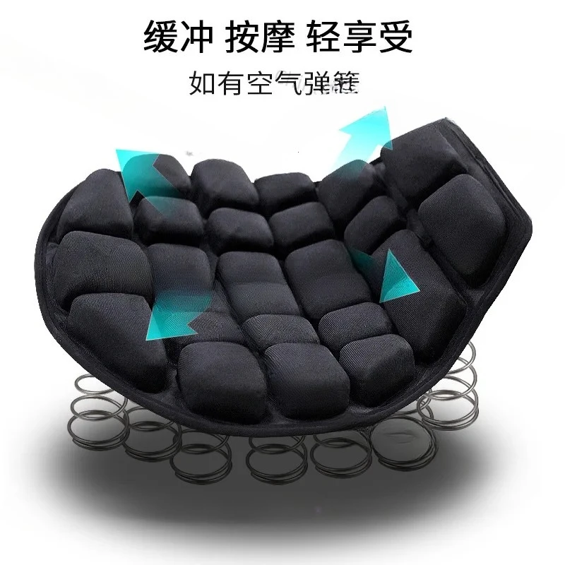 coussin-de-siege-gonflable-absorbant-les-chocs-pour-moto-selle-de-patrouille-pour-vehicule-electrique-antiderapant-respirant-resistant-aux-chocs-u