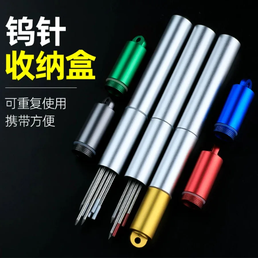 

Argon arc welding needle storage box, pole welding needle storage cylinder, aluminum alloy portable box