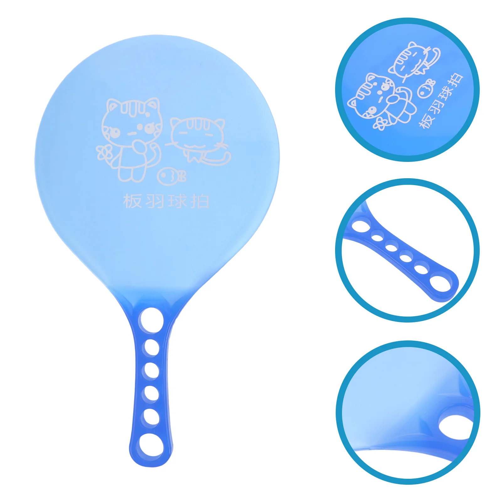 

Badminton Racket Set Ball Paddles Reusable Plastic Sports for Beach Parent-child