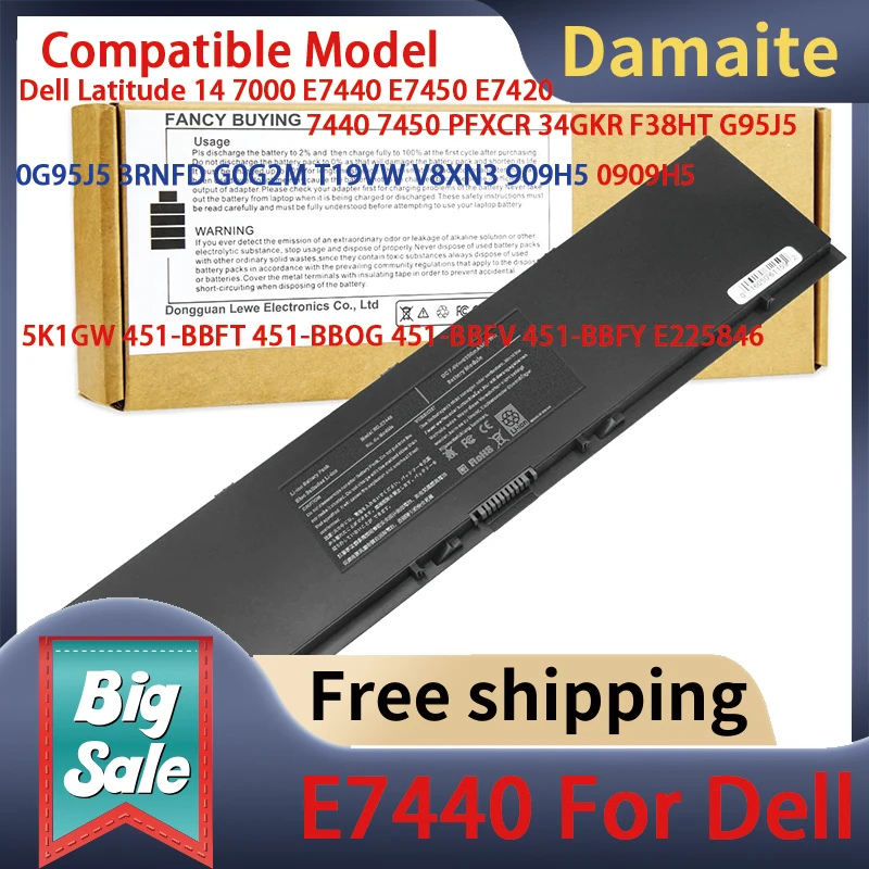 

Damaite E7440 E7450 Li-ion Laptop Battery for Dell Latitude 14 7000 E7440 E7450 E7420 PFXCR 34GKR 451-BBFT 451-BBOG 451-BBFV