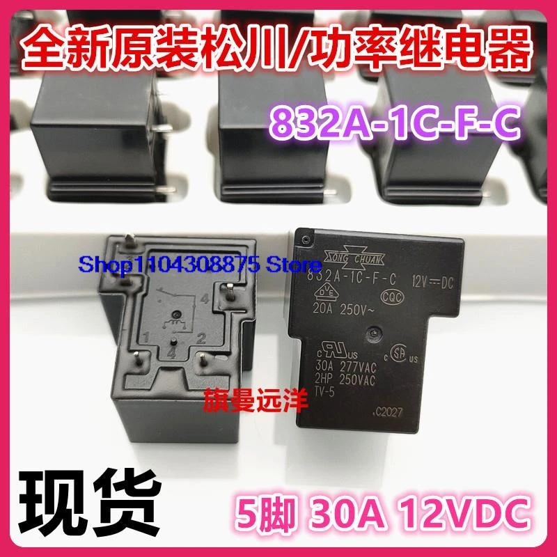 (5PCS/LOT)  832A-1C-F-C 12VDC  30A 5 12V  T90