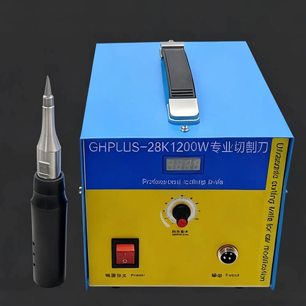 1200W Ultrasonic Cutting Knife Deburring Burr Edge Car Headlight Cutting Modified Leather Plastic Fabric Nozzle Billboard
