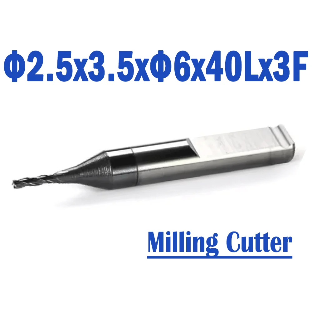 

Φ2.5x3.5xΦ6x40Lx3F Raize 80 Series KAILING CNC 994 Carbide Coating Milling Cutter Key Machine Accerioes For BIANCHI 994