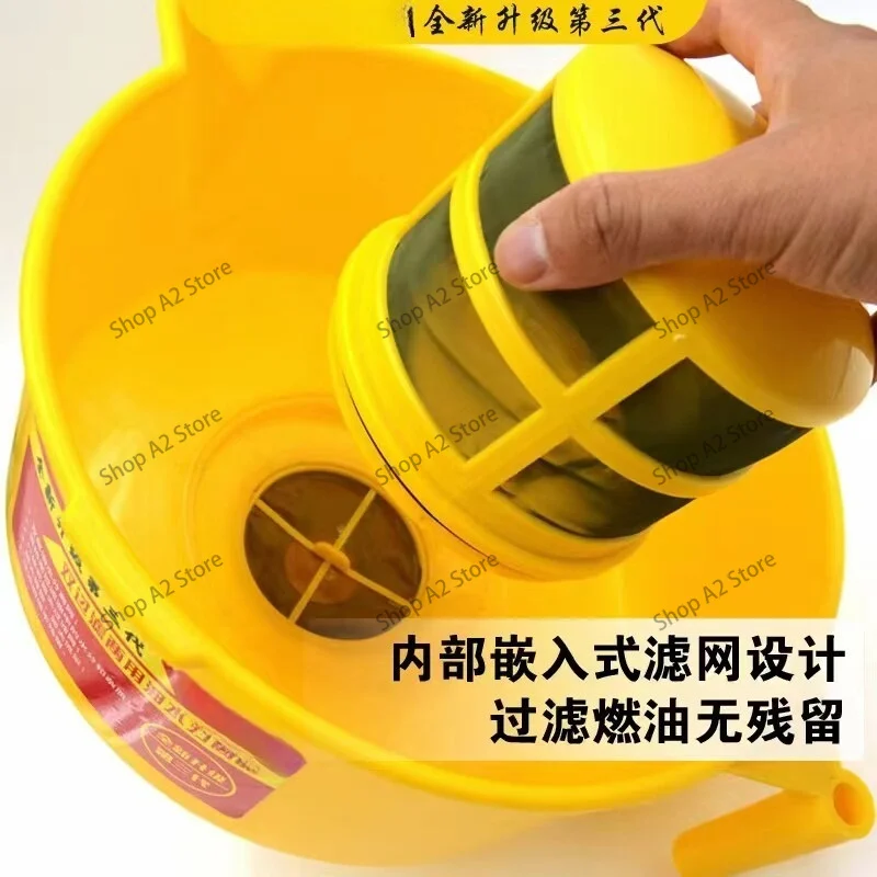 New Double-Layer Filter Oil-Water Separator Fuel Filter Funnel Diesel Hydraulic Oil Filter Funnel Artifact