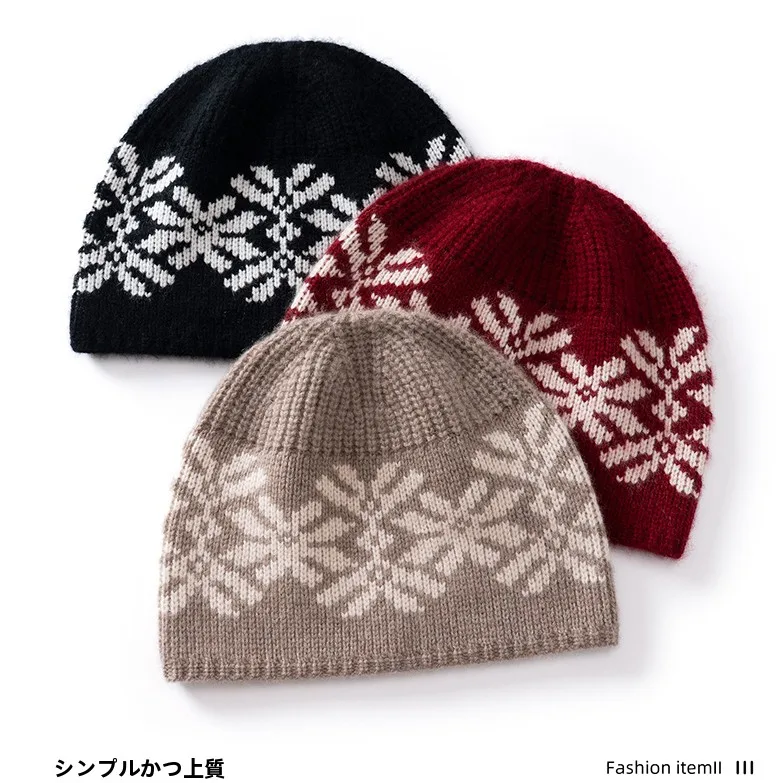 gorro-de-punto-de-cachemira-con-bordado-de-copos-de-nieve-y-diseno-de-isla-para-hombre-y-mujer-ideal-para-otono-e-invierno-calido-de-lana-con-efecto-de-estilizar-el-rostro