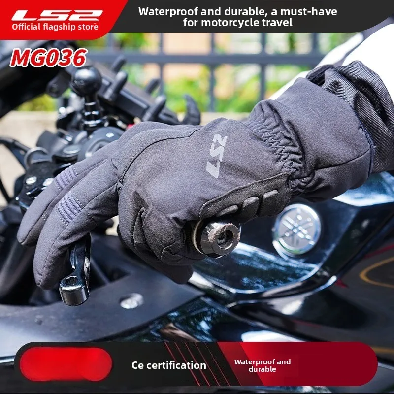 

LS2 Мотоциклетные зимние перчатки Мужские и женские локомотивные гоночные водонепроницаемые теплые устойчивые к падению морозостойкие сенсорный экран MG036