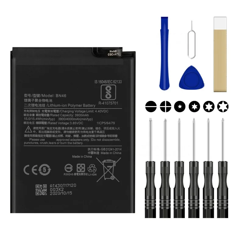 

For Note 8 Battery BN46 Replacement Tool