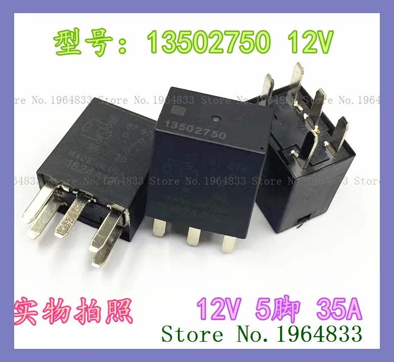 13502750 12V Dip-5 …