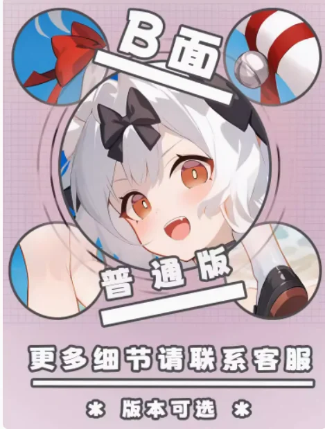 Azur Lane IJN Yukikaze Caso De Travesseiro De Corpo Anime, Dakimakura Sexy, Otaku Loli Japonês, Abraçando Capa De Almofada, Presentes, YZZJ