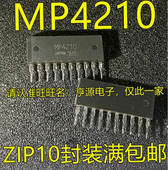 

2 шт. оригинальный новый MP4210 ZIP-10-контактный TMP4210 драйвер двигателя интегрированный блок однорядный 10-контактный чип драйвера