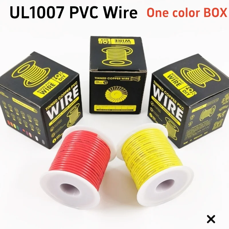 DIY 1 Color Boxed 1007 Cable 30/28/26/24/20/20/18/16 AWG PVC Insulated inned Copper Electronic Cable 300V