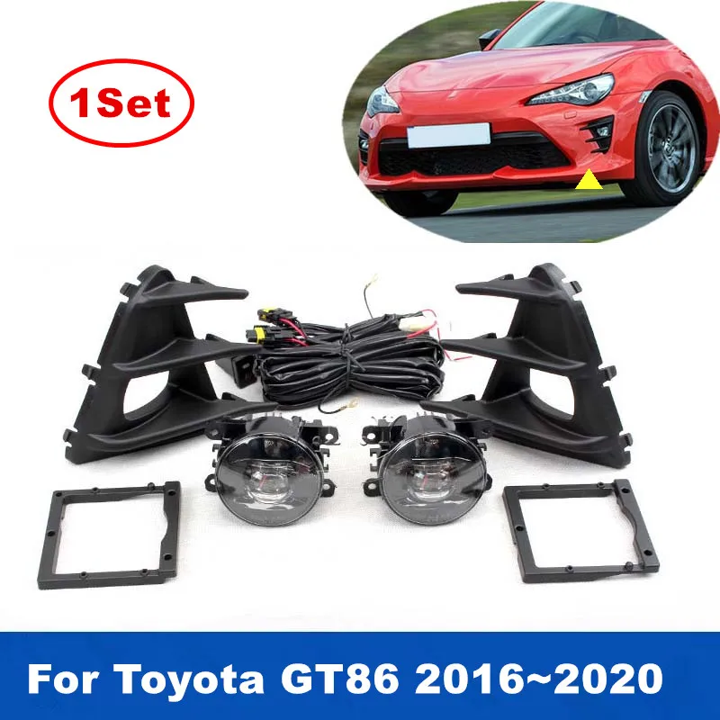 

1 комплект, сменные противотуманные фары для кузова для Toyota GT86 2016 2017 2018 2019 2020 с переключателем и откидкой