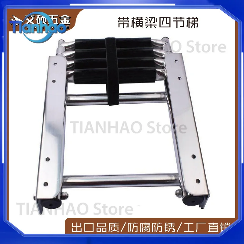 Four-Section Telescopic Stainless Steel Deck Boarding Ladder with Sliding Rails for ISURE304 Boat Hardware Accessory