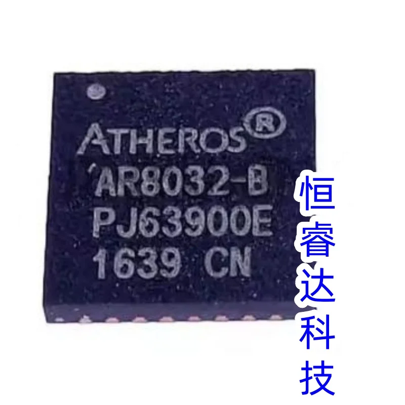 10-50Pcs AR8032 AR8032-BL1A 8032-BL1A QFN Ethernet transceiver chip In Stock Wholesale