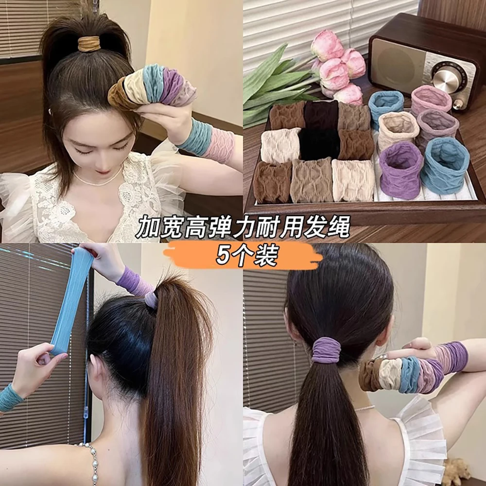 Widened And Thickened Hair Rope 2024 New High-End Facial Mask Hair Ring Rubber Band Women's High Elastic Ponytail Hair Rope Head