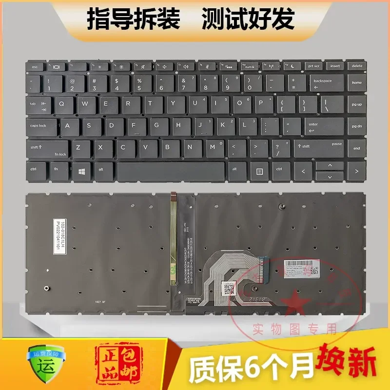 for HP Battle 66 Second Generation ZHAN 66 PRO 14 G2 G3 HSN-Q15C 440 G6 G7 Laptop Keyboard Replacement
